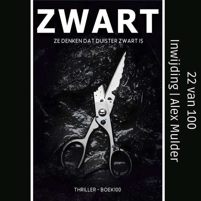 Inwijding: Ze denken dat duister zwart is