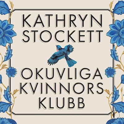 Okuvliga kvinnors klubb