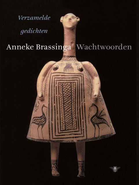 Wachtwoorden: verzamelde, herziene gedichten 1987-2015