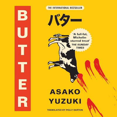 Butter