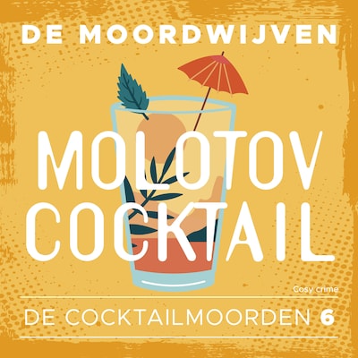 Molotov Cocktail
