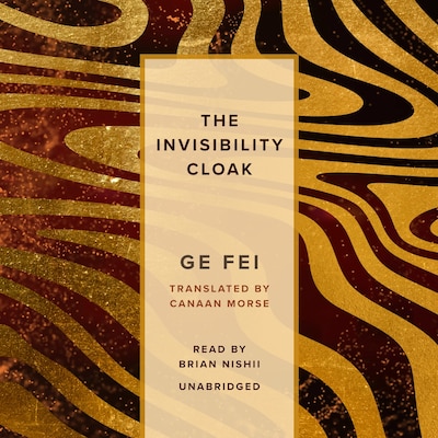 The Invisibility Cloak – omslag til lydbogen af Ge Fei