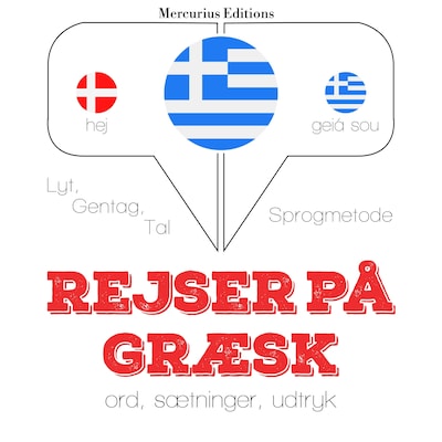 Rejser på græsk – omslag til lydbogen af JM Gardner