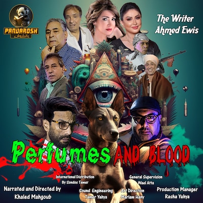 Perfumes And Blood