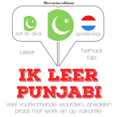 Ik leer Punjabi – omslag van het luisterboek van JM Gardner