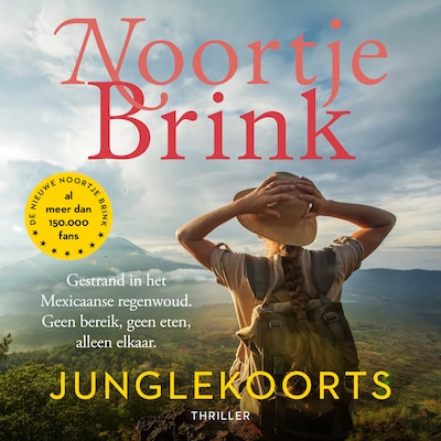 Junglekoorts