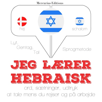 Jeg lærer hebraisk – omslag til lydbogen af JM Gardner