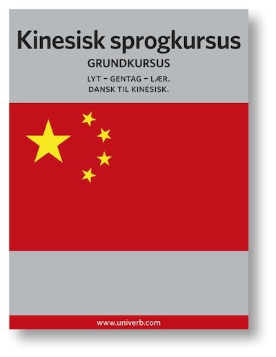 Kinesisk sprogkursus – omslag til lydbogen af Ann-Charlotte Wennerholm