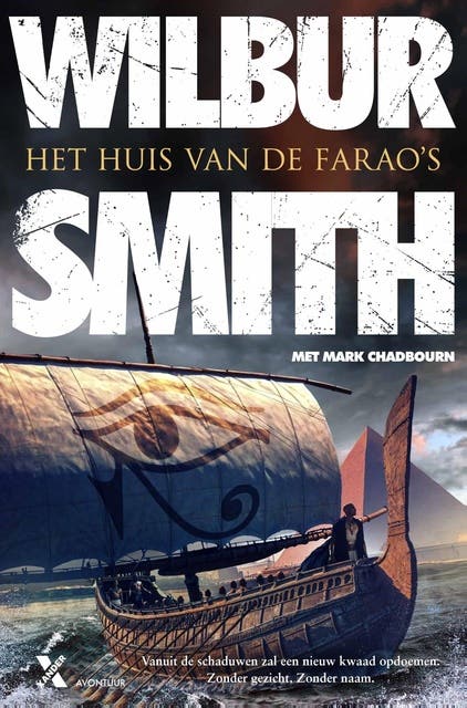 Het huis van de farao’s