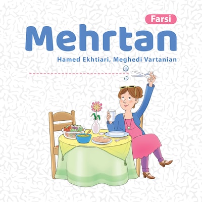 Mehrtan [Farsi]
