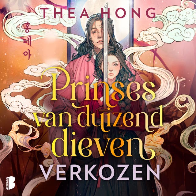 Verkozen - Prinses van duizend dieven
