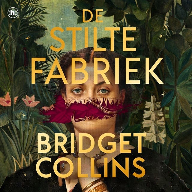 De stiltefabriek