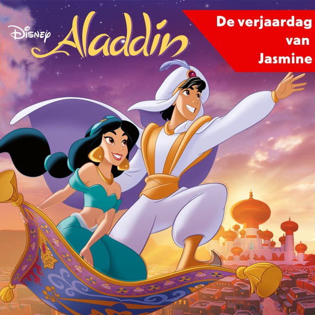Aladdin