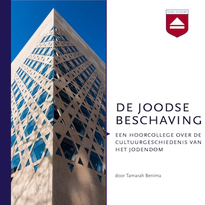 De Joodse Beschaving – omslag van het luisterboek van Tamarah Benima
