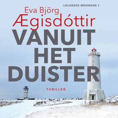 Vanuit het duister