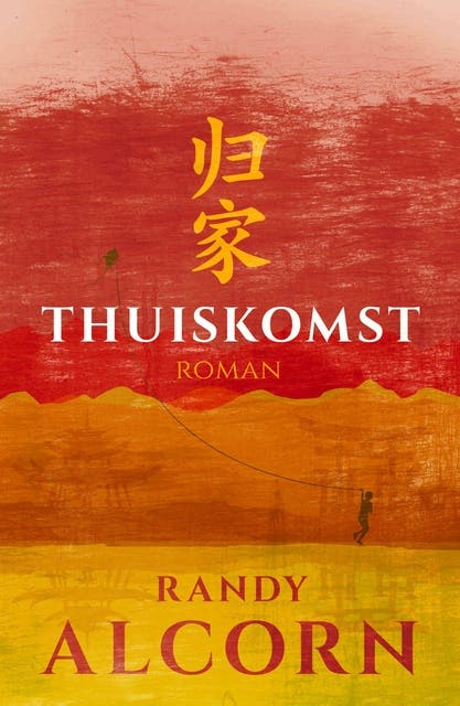 Thuiskomst – omslag van het luisterboek van Randy Alcorn