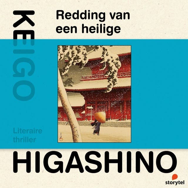 Redding van een heilige