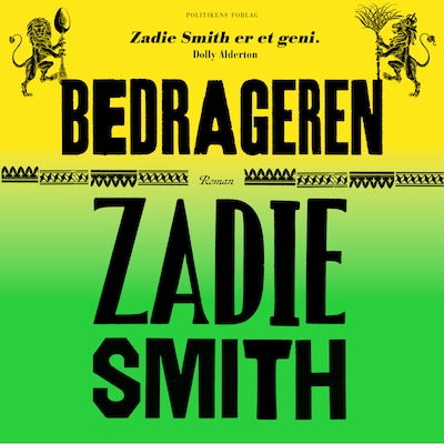 Bedrageren – omslag til lydbogen af Zadie Smith
