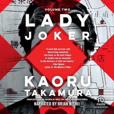 Lady Joker, Volume 2 – omslag til lydbogen af Kaoru Takamura