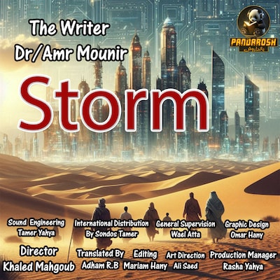 Storm – omslag til lydbogen af Dr. Amr Mounir