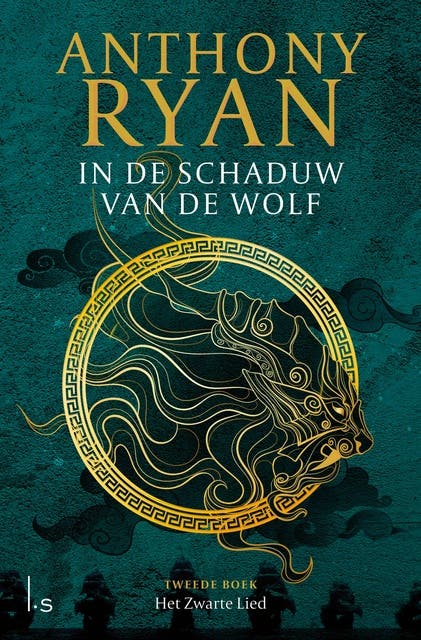 Het Zwarte Lied – omslag van het luisterboek van Anthony Ryan