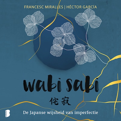 Wabi sabi