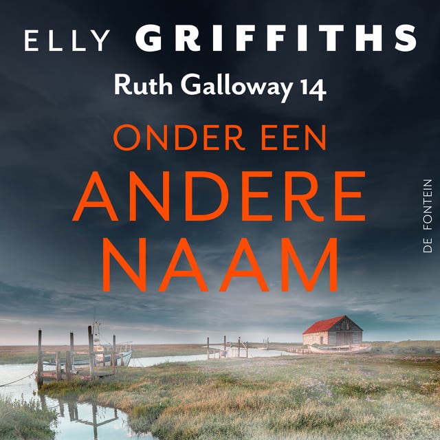 Onder een andere naam