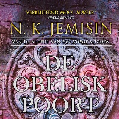 De Obeliskpoort