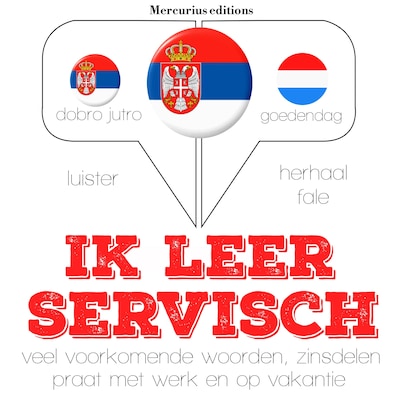 Ik leer Servisch – omslag van het luisterboek van JM Gardner