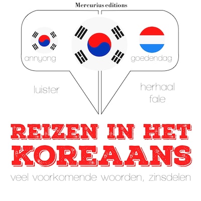 Reizen in het Koreaans – omslag van het luisterboek van JM Gardner