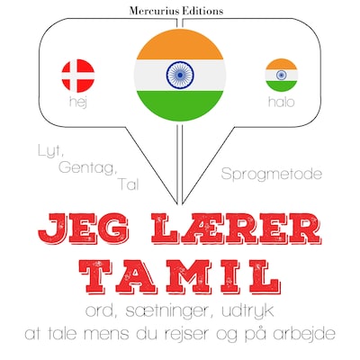 Jeg lærer tamil – omslag til lydbogen af JM Gardner
