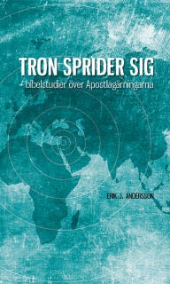 Tron sprider sig