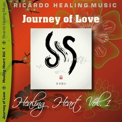 Journey of Love - Healing Heart, Vol. 1 – omslag til lydbogen af Unknown Author