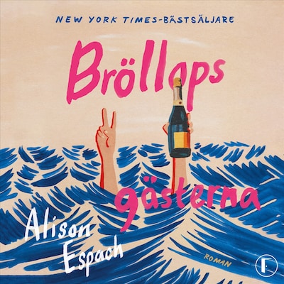 Bröllopsgästerna