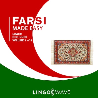 Farsi Made Easy - Lower beginner - Volume 1 of 3 – omslag til lydbogen af Lingo Wave