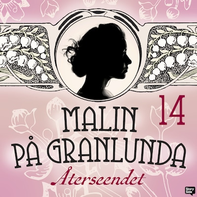 Återseendet