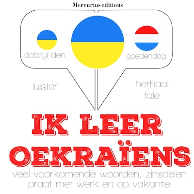 Ik leer Oekraïens – omslag van het luisterboek van JM Gardner