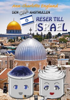 Den grå kastrullen reser till Israel – omslag till ljudboken av Ann-Charlotte Englund