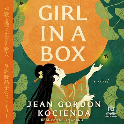 Girl in a Box – omslag til lydbogen af Jean Gordon Kocienda