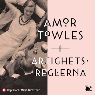 Artighetsreglerna