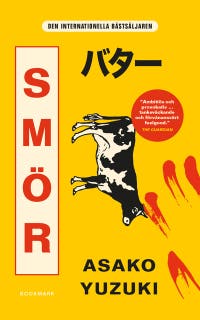 Smör – omslag till ljudboken av Asako Yuzuki