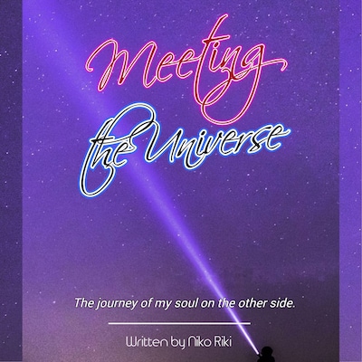 Meeting the Universe