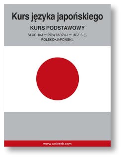 Kurs jezyka japonskiego – okładka audiobooka, autor Univerb, Ann-Charlotte Wennerholm