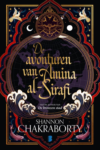De avonturen van Amina al-Sirafi – omslag van het luisterboek van S.A. Chakraborty