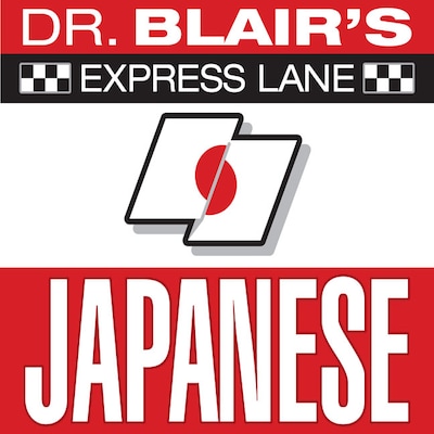 Dr. Blair's Express Lane: Japanese – omslag til lydbogen af Robert Blair