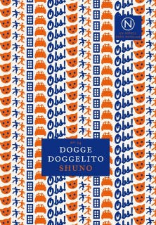 Shuno – omslag till ljudboken av Dogge Doggelito