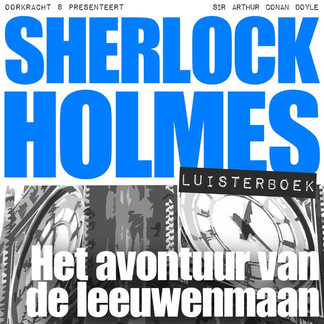Het avontuur van de leeuwenmaan