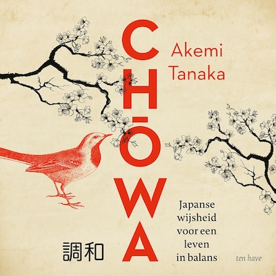 Chowa