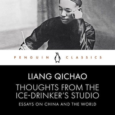 Thoughts From the Ice-Drinker's Studio – omslag til lydbogen af Liang Qichao