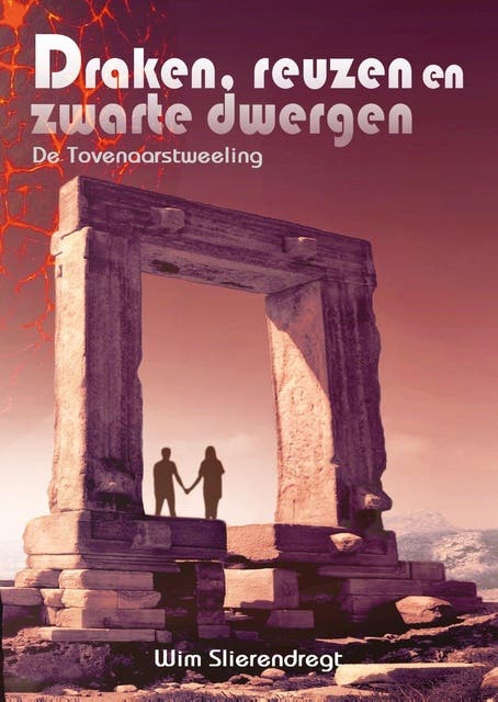 Draken, reuzen en zwarte dwergen – omslag van het luisterboek van Wim Slierendregt